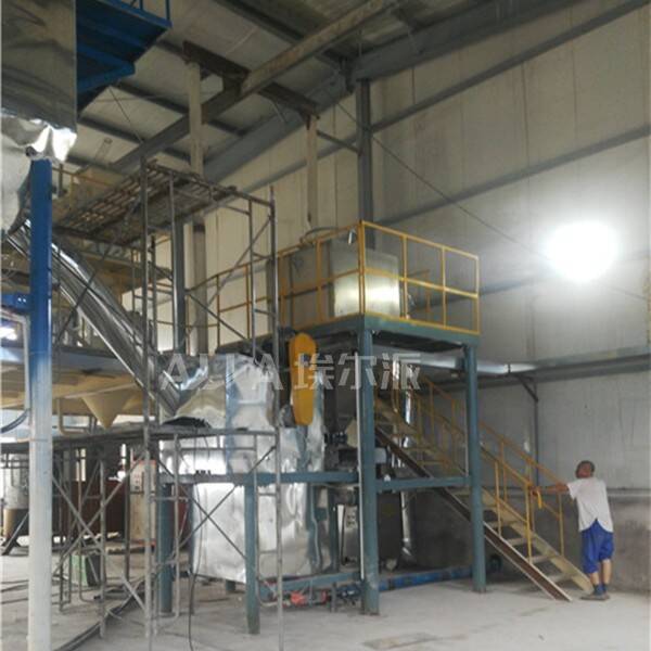 礦渣/Blast furnace slag微粉生產(chǎn)線(xiàn)