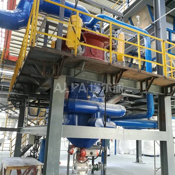 爐底渣/Bottom slag粉碎機(jī)