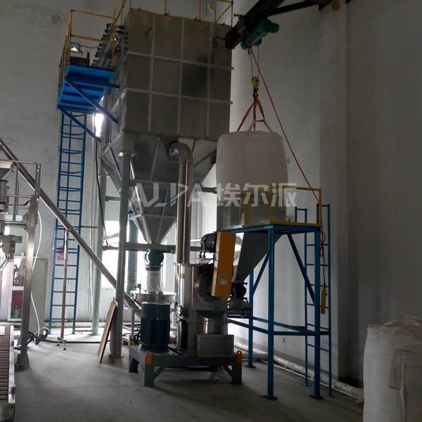 膨脹珍珠巖/Expanded Perlite超微粉碎設(shè)備