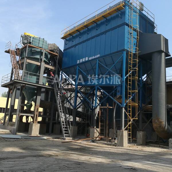 水泥/Superfine Cement磨粉機(jī)