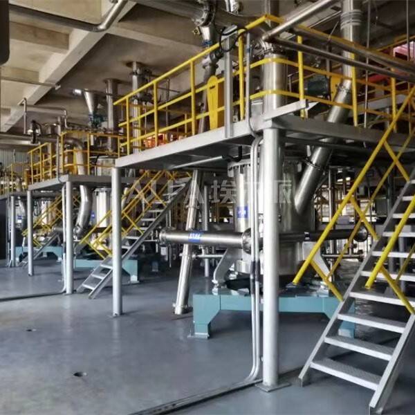 珍珠巖/Perlite超微粉碎設(shè)備