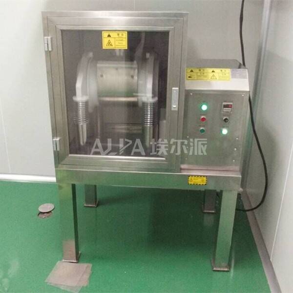 安徽某中藥飲片有限公司  采購(gòu)中藥振動(dòng)磨粉碎機(jī)MZ06